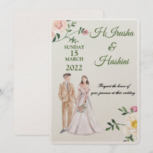 carte d'invitation de mariage