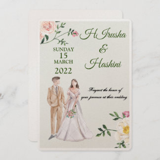 carte d'invitation de mariage