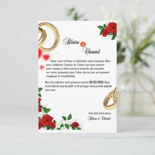 CARTE D'INVITATION DE MARIAGE (Debout devant)