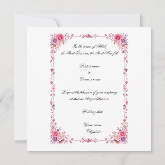 Carte d'invitation de mariage (Devant)