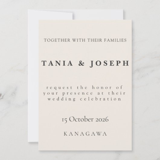 Carte d'invitation de mariage beige minimaliste (Devant)