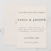 Carte d'invitation de mariage beige minimaliste (Devant / Derrière)