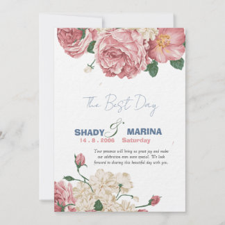 Carte d'invitation de mariage de luxe