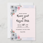 Carte d'invitation de mariage d'hiver Conception d (Devant)
