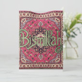 Carte d'invitation de mariage/fête Bismillah musul (Debout devant)