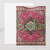 Carte d'invitation de mariage/fête Bismillah musul (Devant / Derrière)