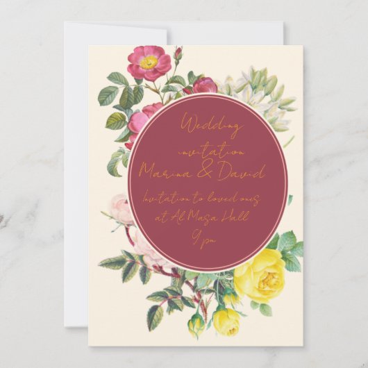 Carte d'invitation de mariage florale élégante (Devant)