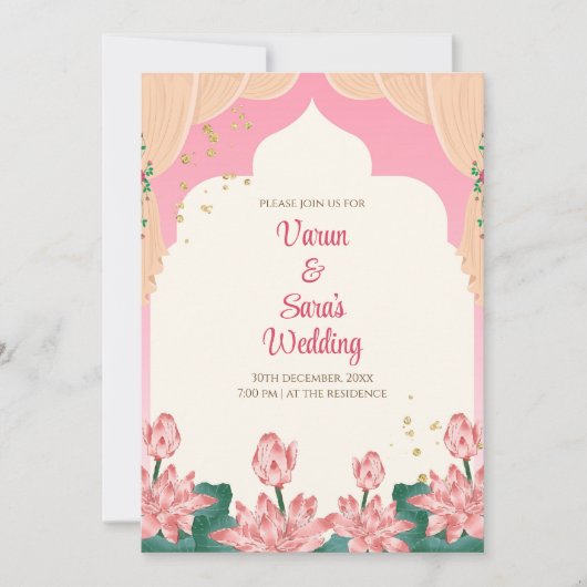 Carte d'invitation de mariage hindou Invitation nu (Devant)