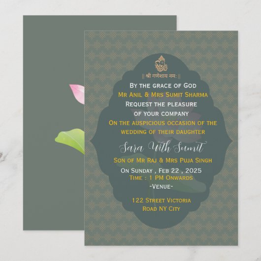 Carte d'invitation de mariage indien de luxe (Devant / Derrière)