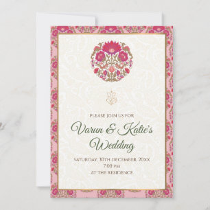 Carte d'invitation de mariage indien & invitations