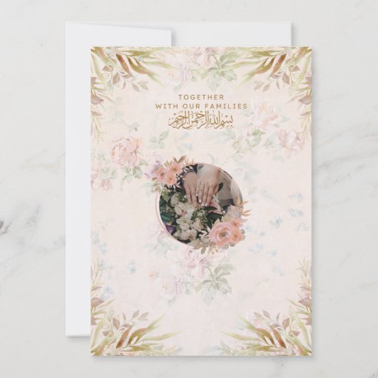 Carte d'invitation de mariage minimaliste moderne (Dos)