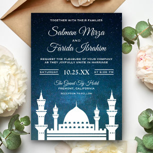 Carte d'invitation de mariage pour la mosquée isla