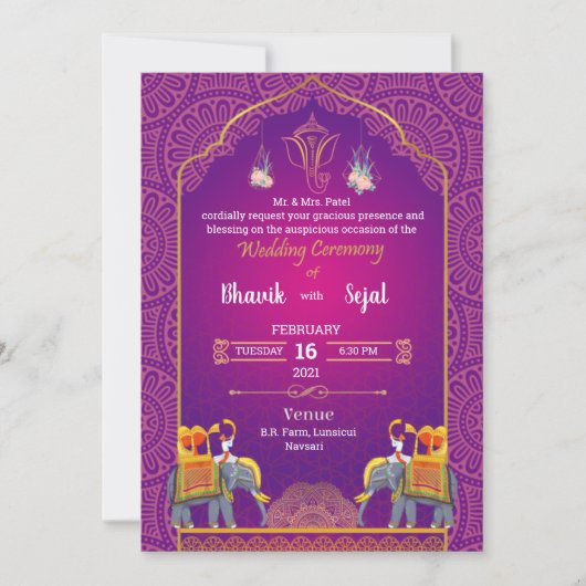 Carte d'invitation de mariage traditionnel (Devant)
