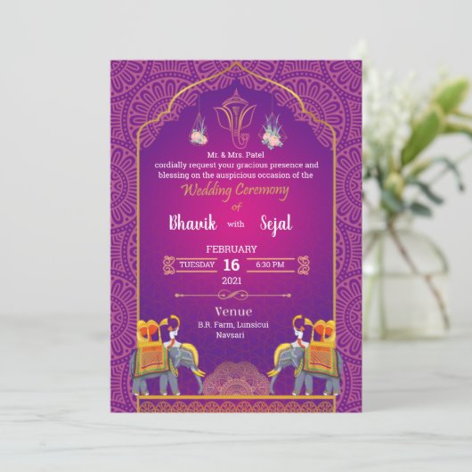 Carte d'invitation de mariage traditionnel (Debout devant)