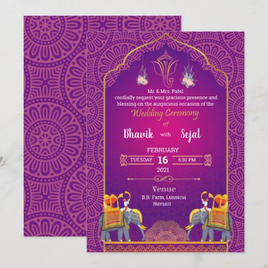 Carte d'invitation de mariage traditionnel (Devant / Derrière)