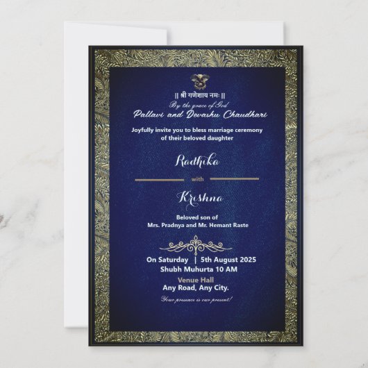 Carte d'invitation de mariage traditionnel indien (Dos)