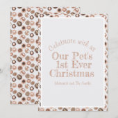 Carte d'invitation de Noël floue (Devant / Derrière)