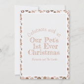 Carte d'invitation de Noël floue (Devant)