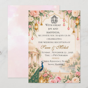 Carte d'invitation de réception de mariage indien 