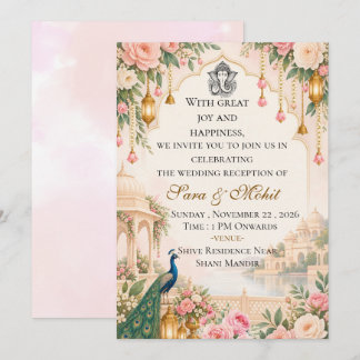 Carte d'invitation de réception de mariage indien 