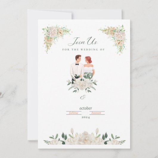 carte d'invitation distinctive (Devant)