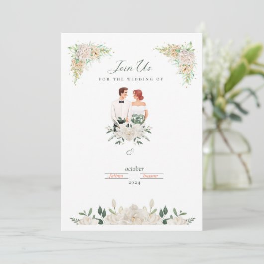 carte d'invitation distinctive (Debout devant)