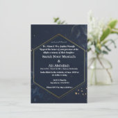 Carte d'invitation du Mariage musulman Nikah (Debout devant)