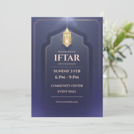 Carte d'invitation élégante pour Iftar Ramadan Kar (Debout devant)