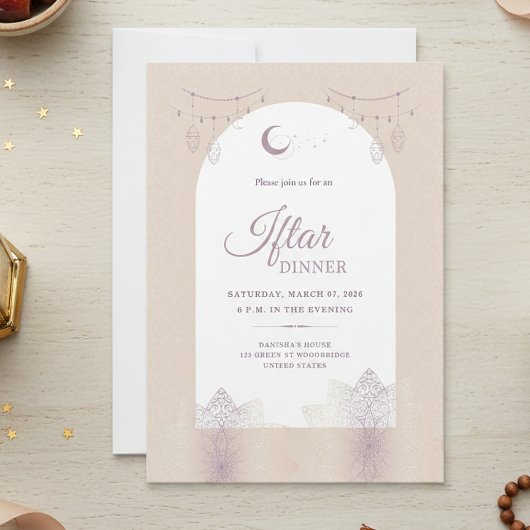 Carte d'invitation élégante pour le dîner Iftar