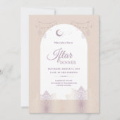 Carte d'invitation élégante pour le dîner Iftar (Devant)