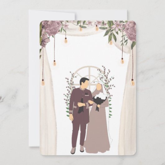 Carte d'invitation élégante pour Nikaah musulman | (Dos)