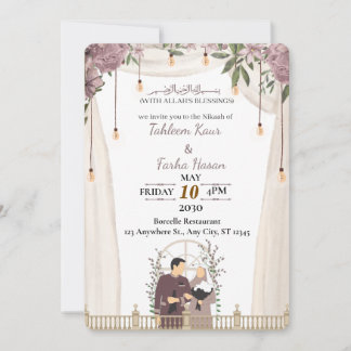 Carte d'invitation élégante pour Nikaah musulman |