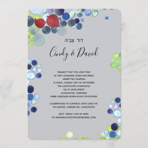 Carte d'invitation - forêt romantique