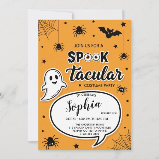 Carte d'invitation Halloween Spooktacular, mignonn (Devant)