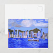 carte d'invitation Hong Kong (Devant / Derrière)
