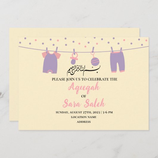 Carte d'invitation instantanée de fille Aqiqah jau (Devant / Derrière)