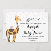 Carte d'invitation instantanée moderne neutre Aqee (Devant)