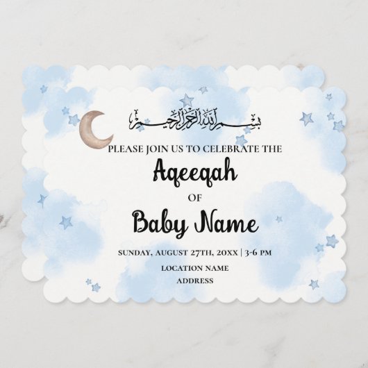Carte d'invitation instantanée modifiable Aqeeqah  (Devant / Derrière)