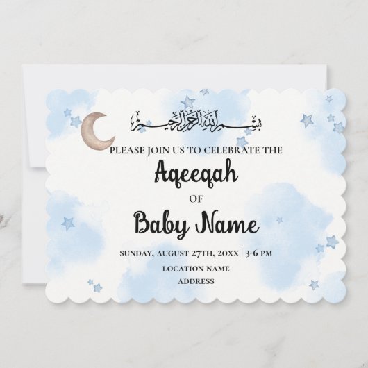 Carte d'invitation instantanée modifiable Aqeeqah  (Devant)