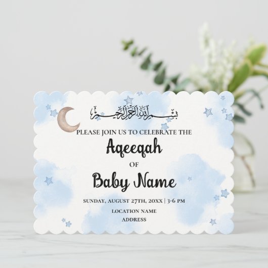 Carte d'invitation instantanée modifiable Aqeeqah (Debout devant)