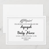 Carte d'invitation instantanée modifiable neutre A (Devant / Derrière)