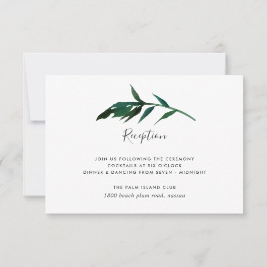 Carte d'invitation intérieure pour la réception de (Devant)