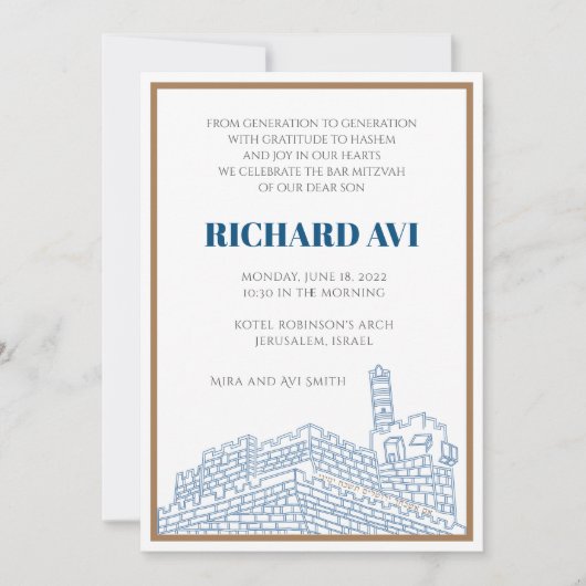 Carte d'invitation Joyeux Jerusalem Bar Mitzvah (Devant)