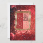 Carte d'invitation Lord Shiva (Devant)