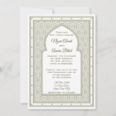 Carte d'invitation modifiable Arc arabe (Devant)