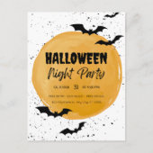 Carte d'invitation modifiable pour une soirée Hall (Devant)