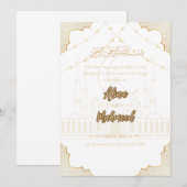 Carte d'invitation Nikah islamique (Devant / Derrière)