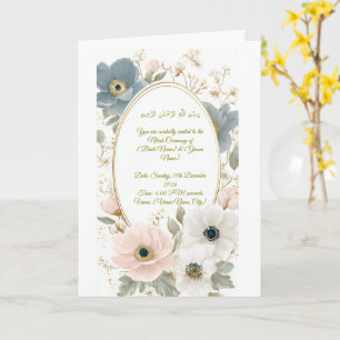 Carte d'invitation Nikah islamique élégante avec B