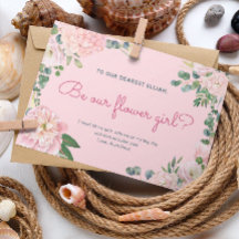 Carte d'invitation pour fille mariage de cérémonie