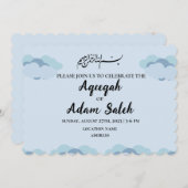 Carte d'invitation pour garçon musulman moderne Aq (Devant / Derrière)